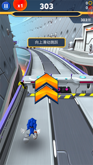 索尼克音爆vivo渠道服