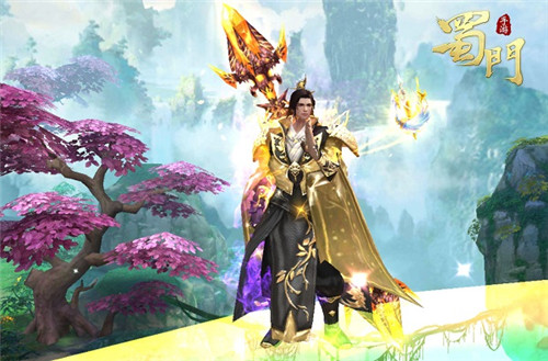 蜀门手游折扣渠道