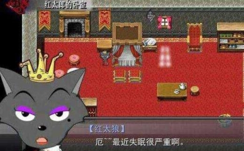 羊村大崩坏灰太狼版