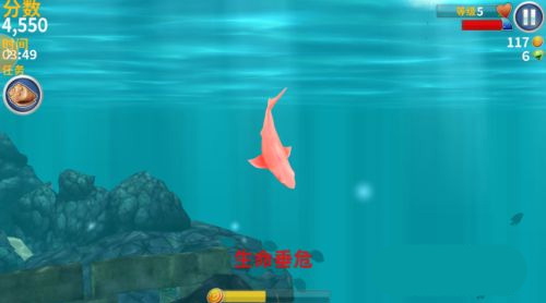 饥饿鲨进化全部鲨鱼解锁版