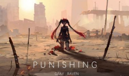 战双帕弥什bilibili服