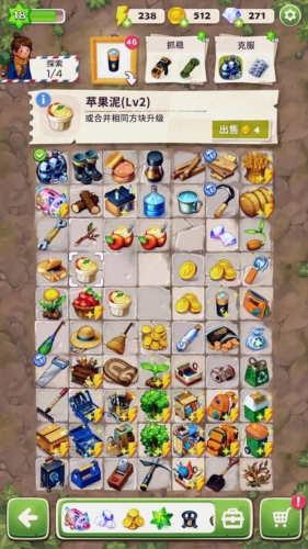 求生合并生存之地无限钻石版