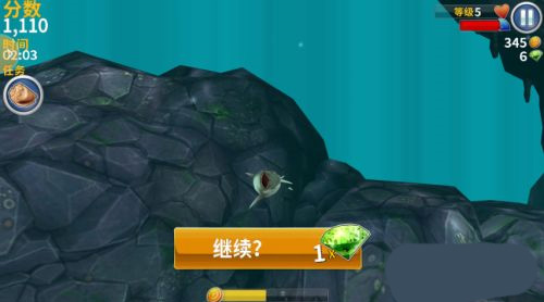 饥饿鲨进化全部鲨鱼解锁版