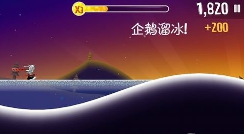 滑雪大冒险微信登录版