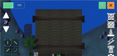 创造与魔法九游版