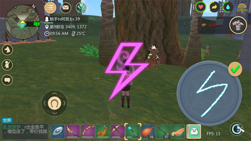 创造与魔法vivo版