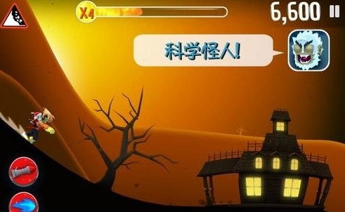 滑雪大冒险360渠道服