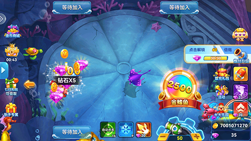 波克捕鱼测试版