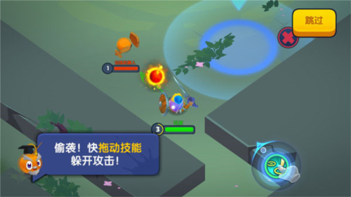 橡皮泥大作战免广告版