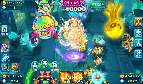 波克捕鱼青丘妖界版本