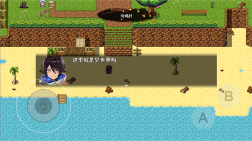 神灵大陆破解版内置菜单