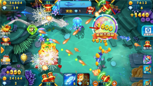 波克捕鱼测试版