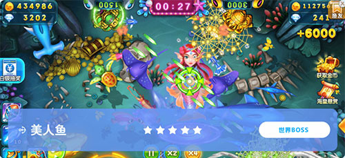 波克捕鱼达人版