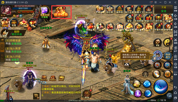 上古情歌百度渠道服