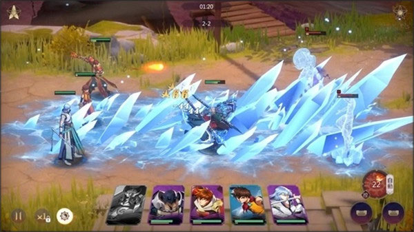 镇魂街破晓台湾版