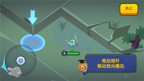 橡皮泥大作战免广告版