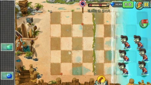 植物大战僵尸2暑假版内置菜单版