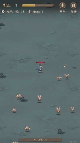 九重试炼内置修改器折相思