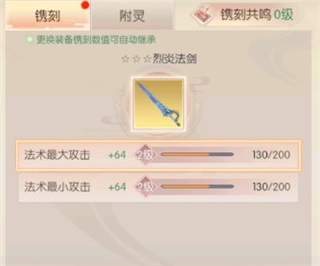 完美世界诸神之战海外版