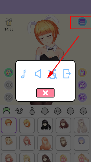 洛丽塔换装游戏手机版