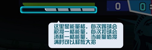 功夫毽子手机版