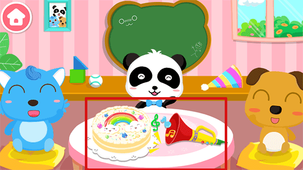 宝宝巴士宝宝爱分享