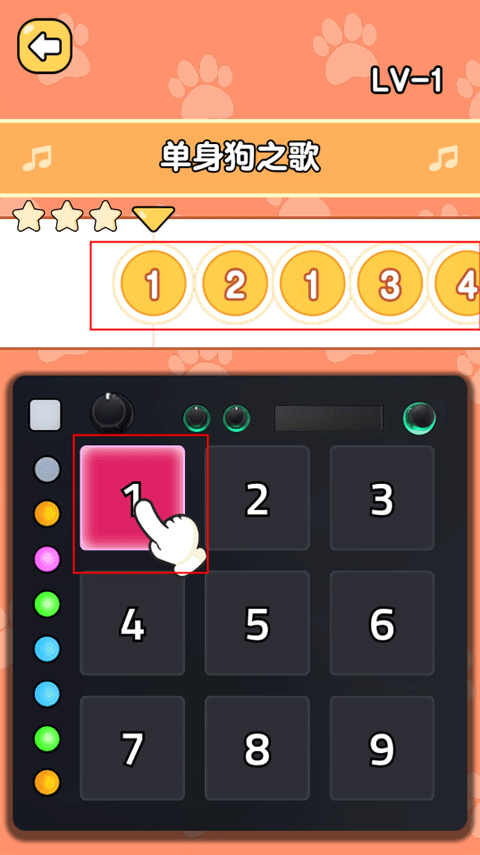 节奏猫咪最新版