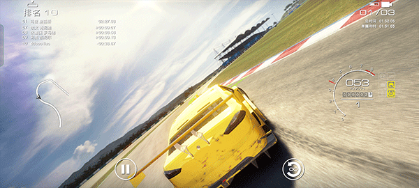 grid手游安卓正版