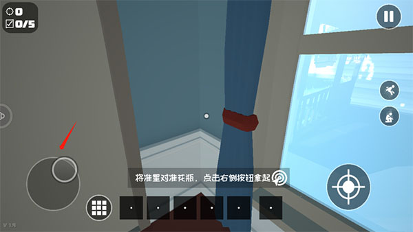 燃烧吧蜘蛛手机中文版