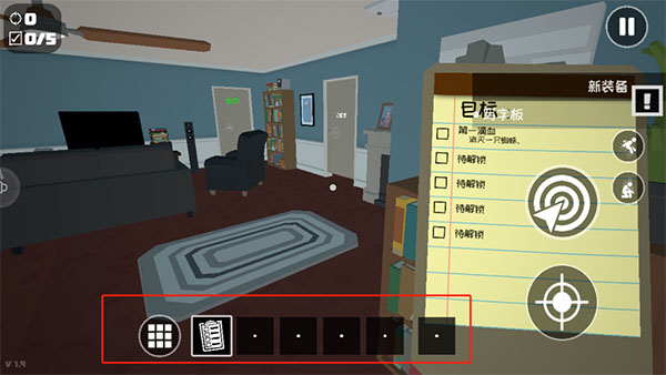 燃烧吧蜘蛛手机中文版