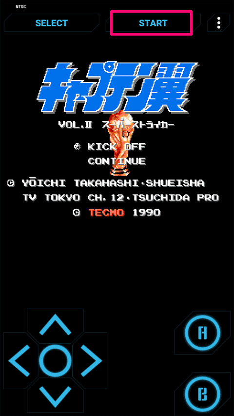 天使之翼2最新版本