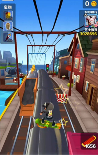 地铁跑酷根灿仿外网版