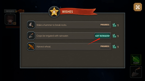 小王子的星球手机最新版