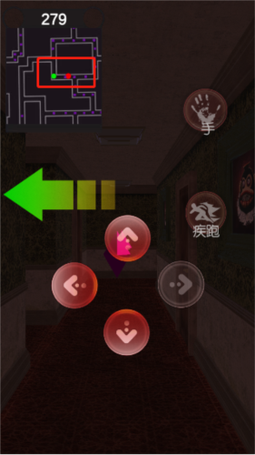 恐怖猴子吃豆人最新版