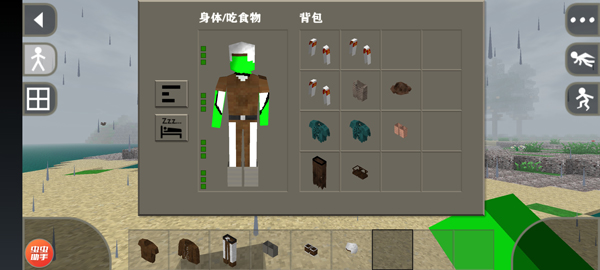 生存战争2连锁挖矿中文版