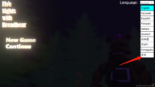 面包熊的**后宫游戏中文版