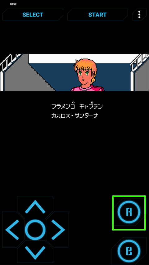 天使之翼2最新版本