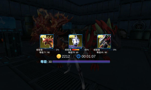 奥特曼传奇英雄破解内购破解版无限充值最新版2024