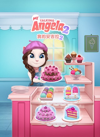 我的安吉拉2无限钻石金币版破解版