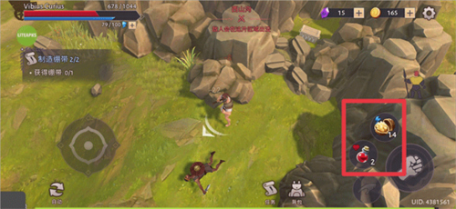 角斗士罗马求生无限钻石版