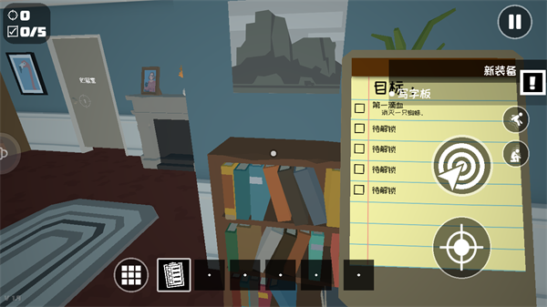 燃烧吧蜘蛛手机中文版