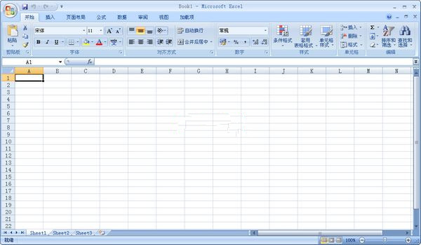 excel2007免费完整版