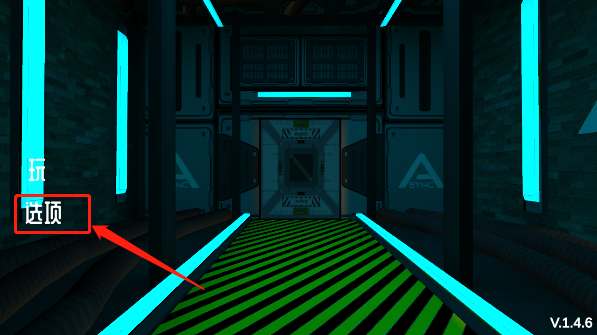 密室逃脱中文版