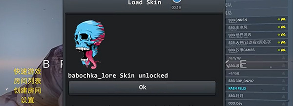 野蛮打击官方正版(BrutalStrike)