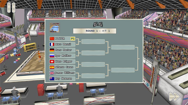 田径运动会3手游中文版