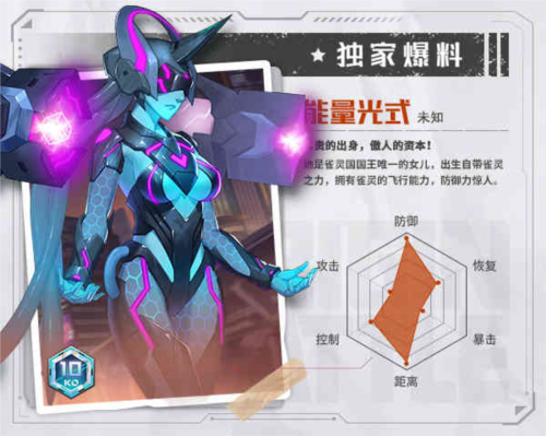 源战役v4私密服