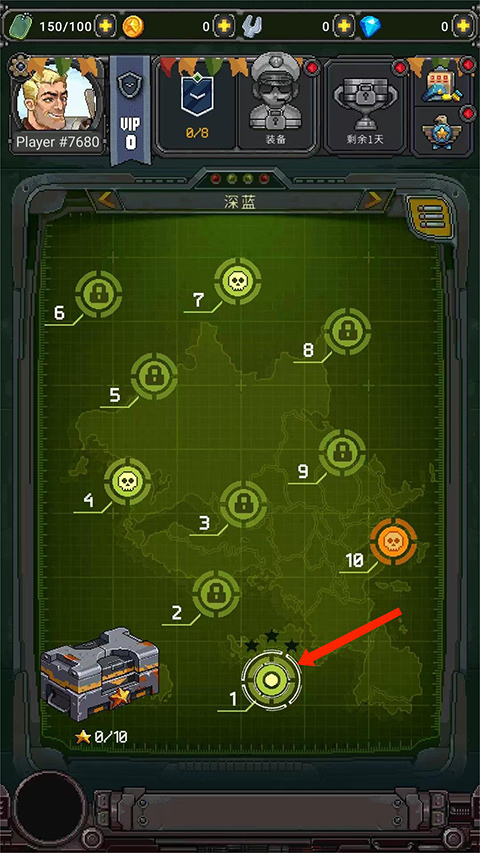 空军1945游戏手机版