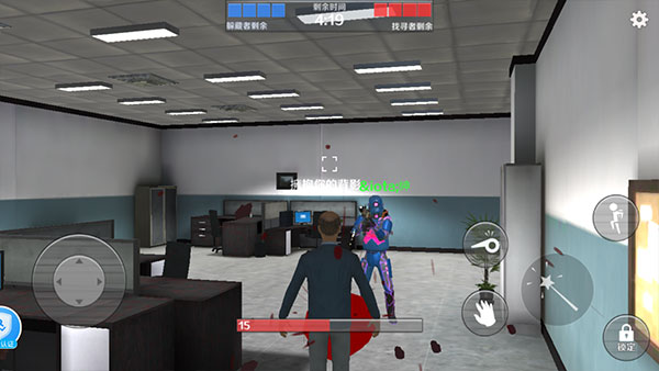 gmod躲猫猫联机版