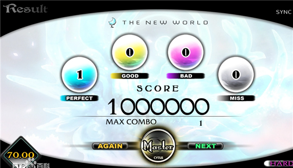 cytus音乐世界官方版