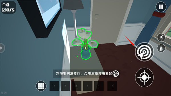 燃烧吧蜘蛛手机中文版